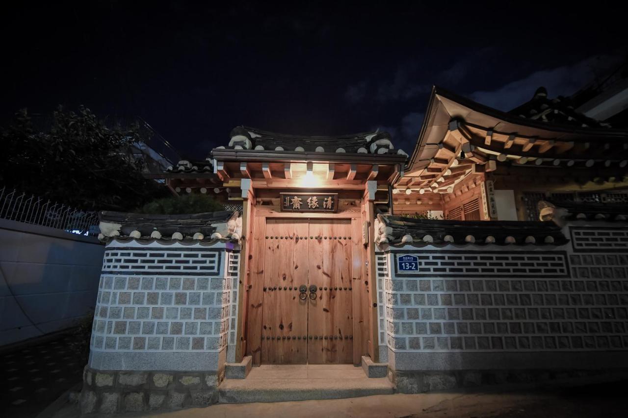 Cheong Yeon Jae Hanok Hotel Seoel Buitenkant foto