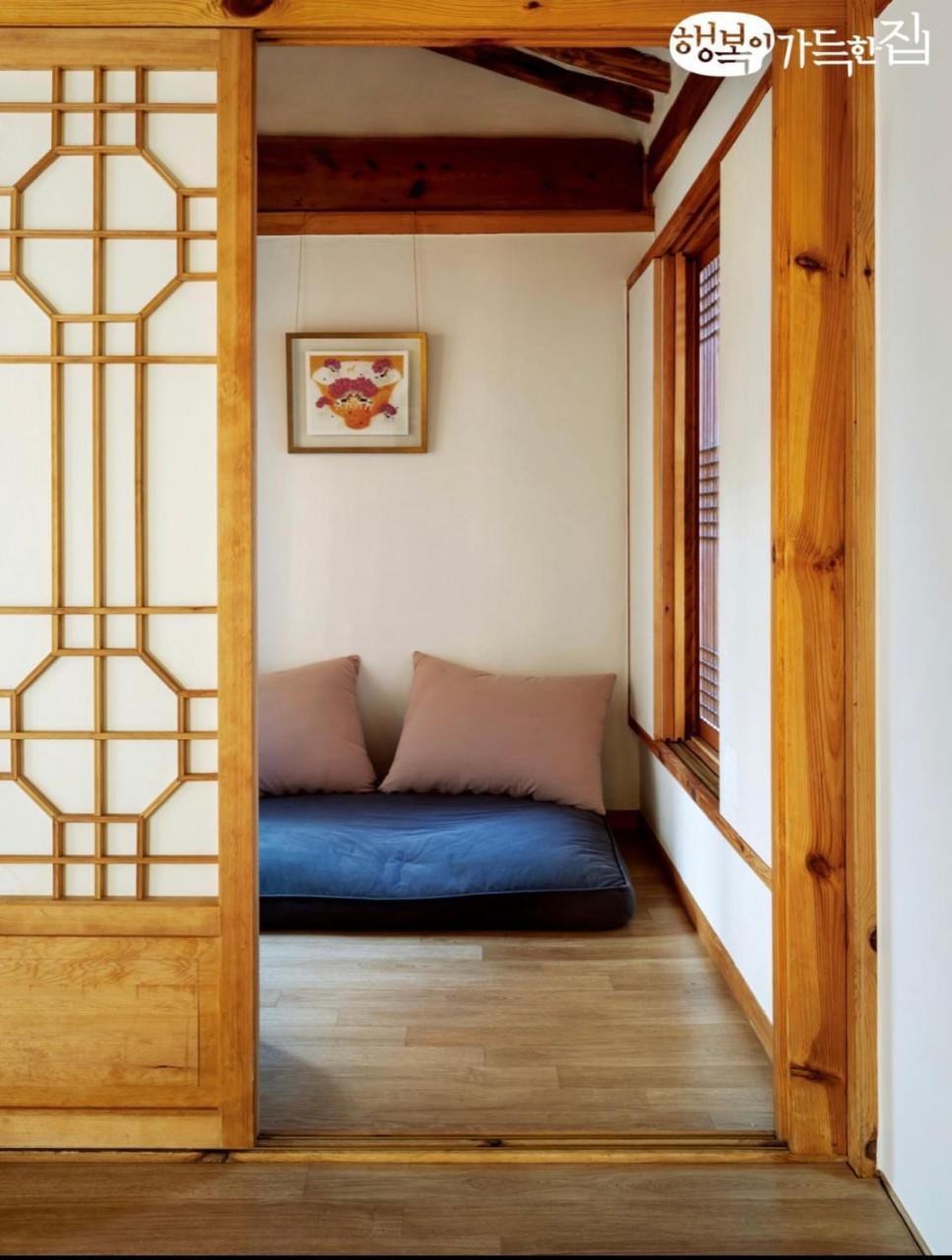 Cheong Yeon Jae Hanok Hotel Seoel Buitenkant foto